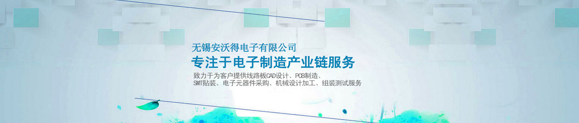 模具硅膠,食品級硅膠,液體硅膠廠家,宏圖硅膠